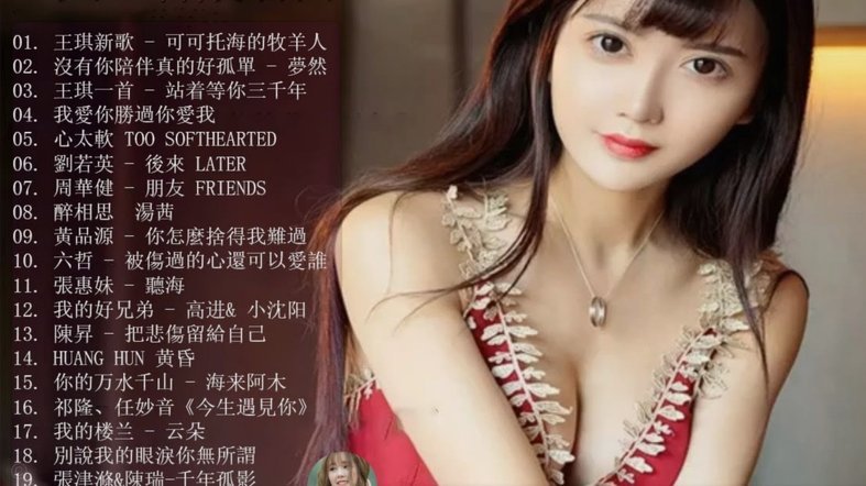 阿苏埃禁区内造点，吴曦主罚点球扳平！申花1-1英博