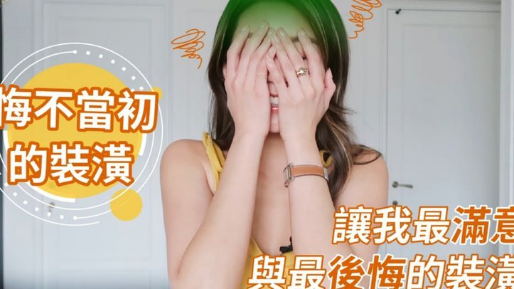葡萄牙中锋无人可用，C罗成唯一选择
