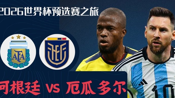 日本这次世界杯灾难级别的惨败，再次说明了亚洲足球的上限根本不在日本。