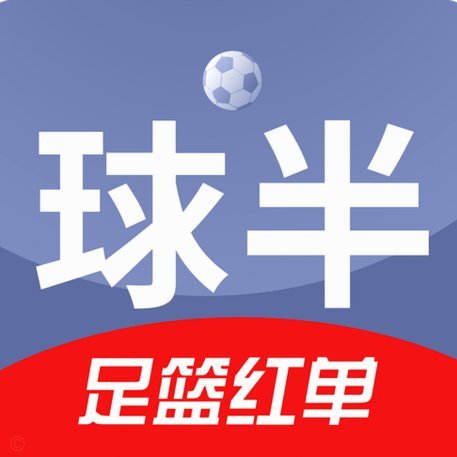 直播吧首座公益足球场落成 贵州乡村小学里又多了一抹绿色