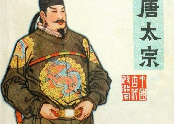 中超裁判：单丹奥执哨京鲁之战，严立夫执哨申花浙江