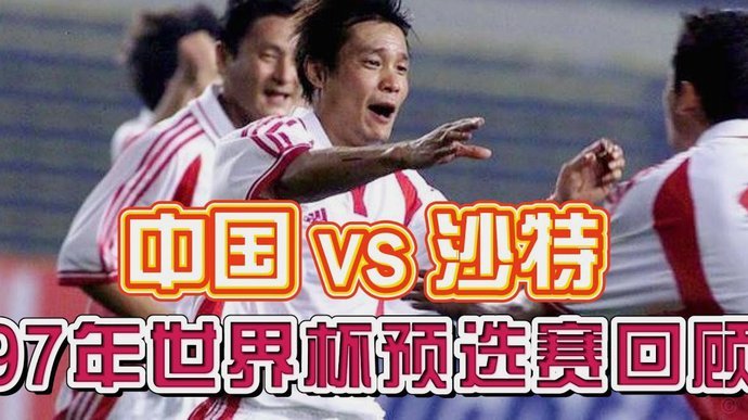 斯图里奇：美国足球迷的世界杯考验来临