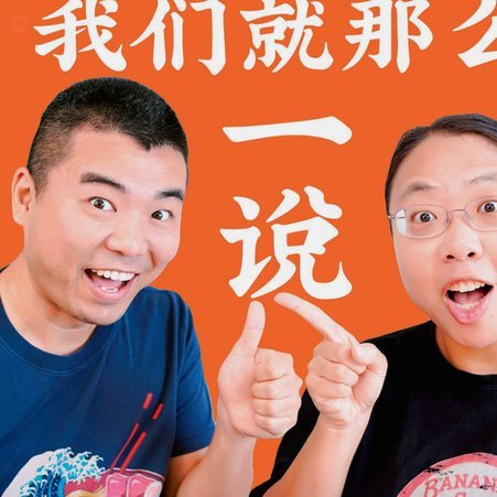 巴拉圭门将：我们就是这种硬朗的风格，球可以过人不能过15743