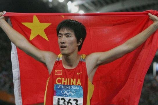 在中国哪项运动是第一运动