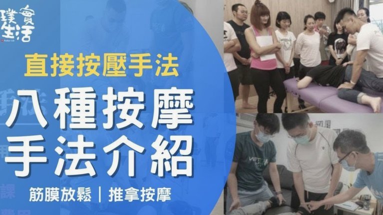 拜仁官方：穆西亚拉接受小型手术，属此前重伤正常医疗流程