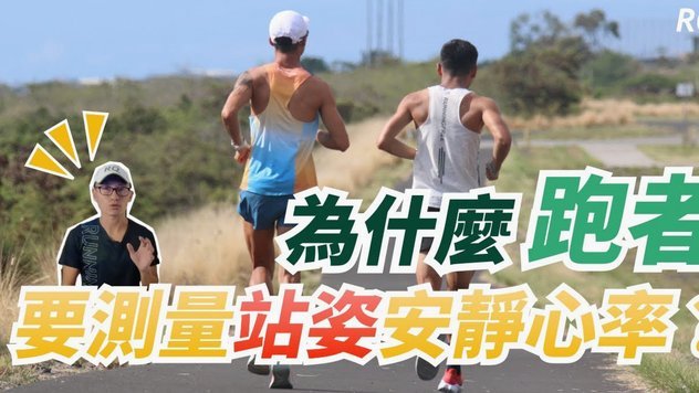 充分竞争才能进步的更快