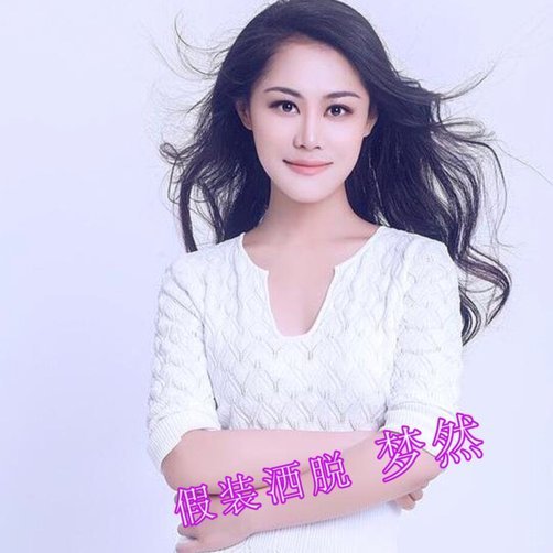 技术可比肩梅西，但阿扎尔缺争冠心态