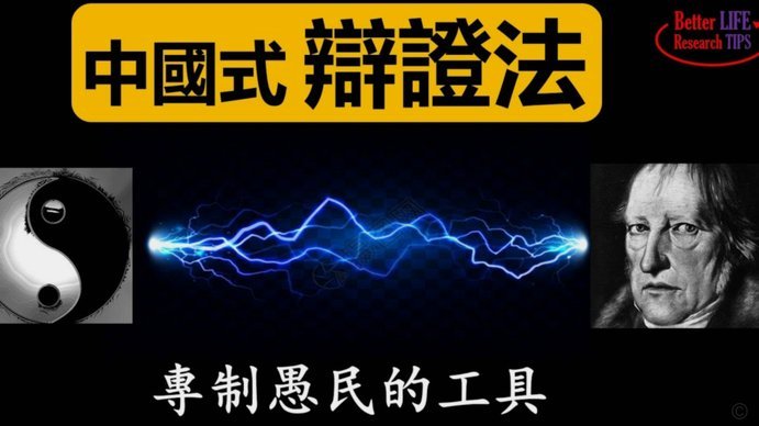 法国惨败西班牙 一字道破败因