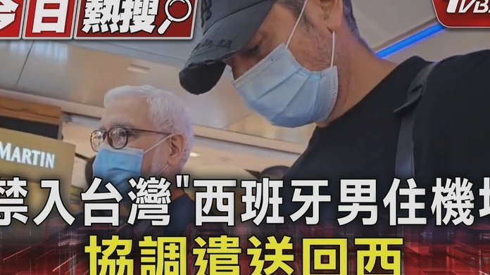法国完败西班牙 也许是因为这一个字