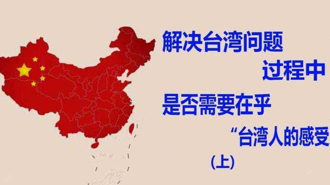 滕哈格：图赫尔保守换阵错失胜利