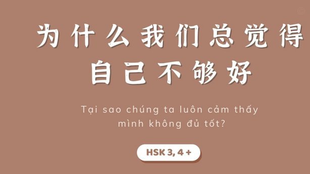 滕哈格：图赫尔换人过于保守，调整自乱阵脚，选人也有问题