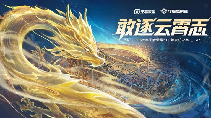斯卡洛尼执教阿根廷队参加6项赛事，将进行第5场决赛