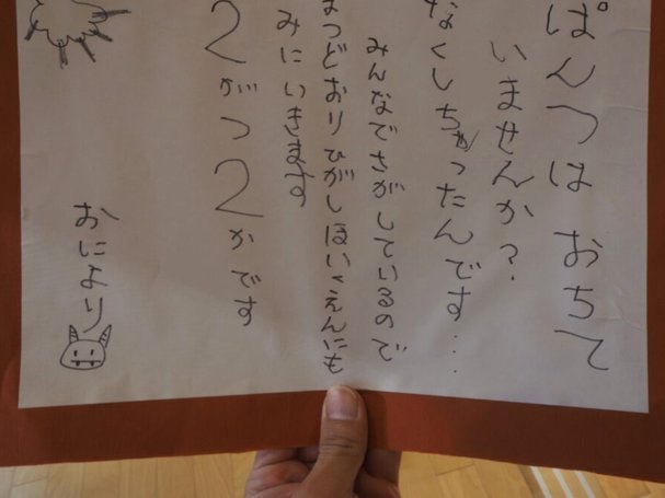 老邝不让小邝踢U19竟是为了避开高额青训补偿费