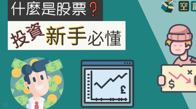 福特宝×范盒空间联名潮玩IP“阿秋”