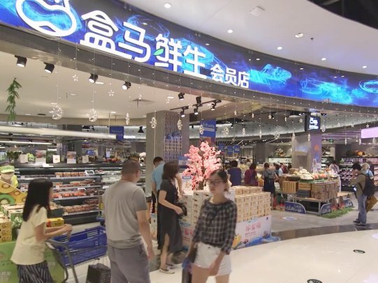 为球迷而生的潮玩！福特宝联手范盒空间共创新IP“阿秋”
