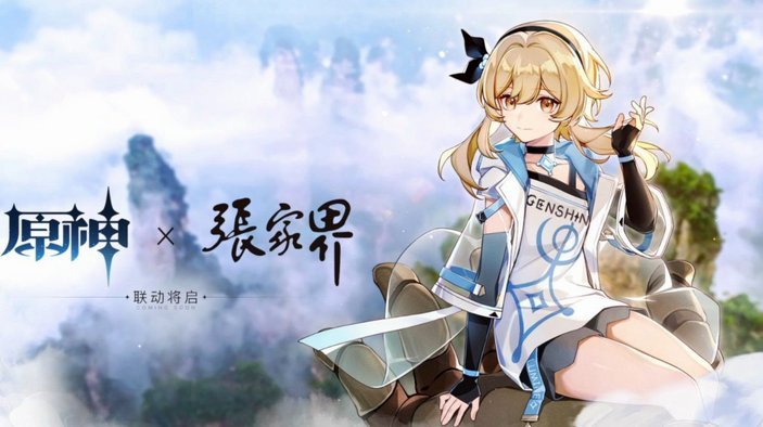 小将泪目：19号大中锋竟是19岁