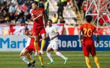 外媒:国足将不再参加举办的国际足联东南亚杯，更倾向举办本国邀请赛