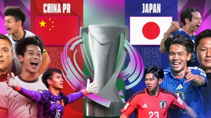 日本将举办2028年U23亚洲杯 前两名进军洛杉矶奥运会