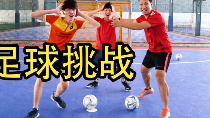 足协已启动U16国足选帅，本土少壮派教练大概率成热门。大家觉得可能是谁？