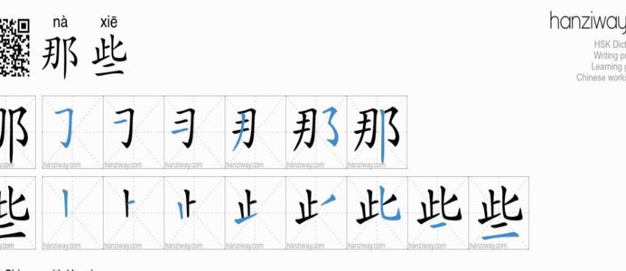 那些喷董路的都没搞明白，董路其实是从炼丹炉里面远一些废丹继续炼