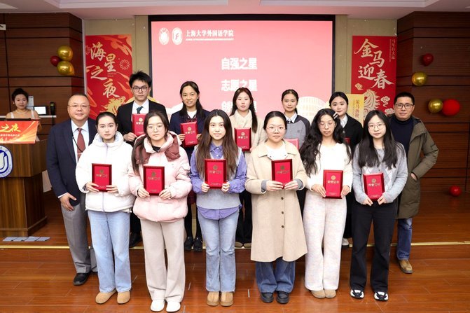 这一次上海之星成绩这么好 为什么有些人非要理解成留洋好
