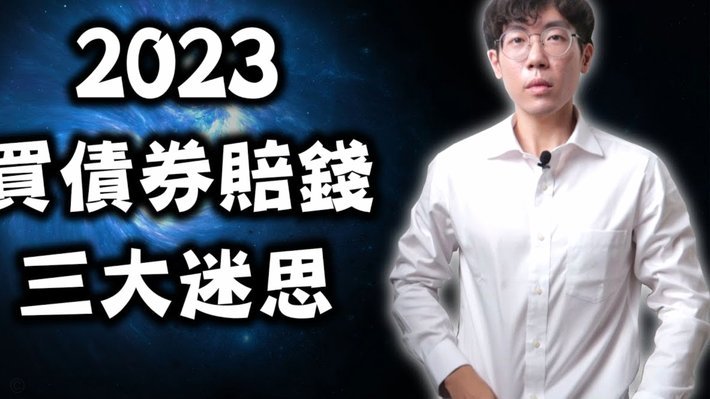2026金球奖赔率:哈里-凯恩断档领先 亚马尔第2