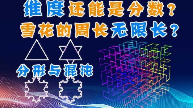 德容伤愈进程乐观：有望于10月重返合练与赛场