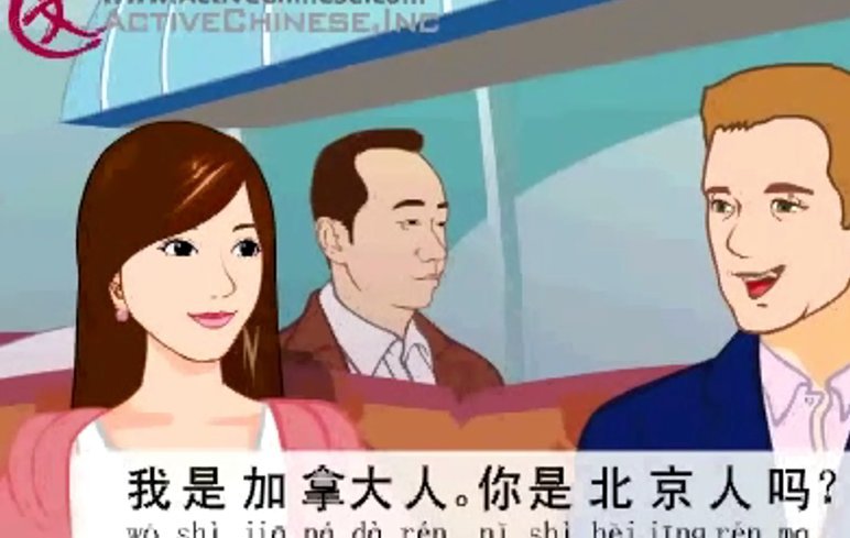 波切蒂诺批评曼城案欺瞒足球界监管失灵