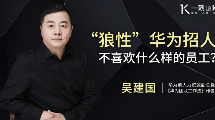 理性讨论邝兆镭为什么不会过人