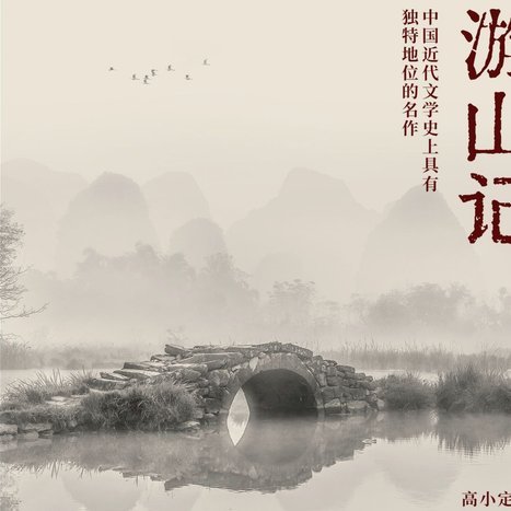 足坛中场身价大揭秘：谁是身价最高的？