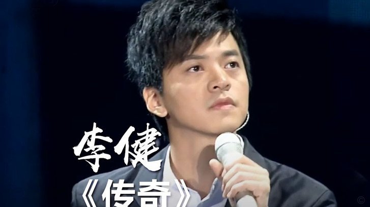 宁波俱乐部与李玮峰解约：告别过去，重塑未来