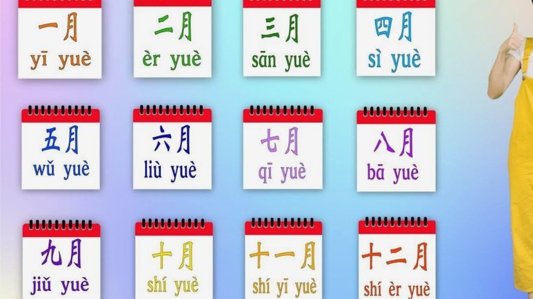 两将伤缺四月：米体报告加比亚、萨勒马克斯缺席
