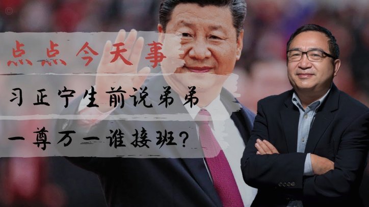粉丝总拉偶像黑子救场