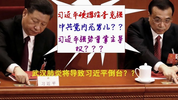老二粉最好笑的是每次说他的问题，粉丝就拉其他发展得好的球员挡枪