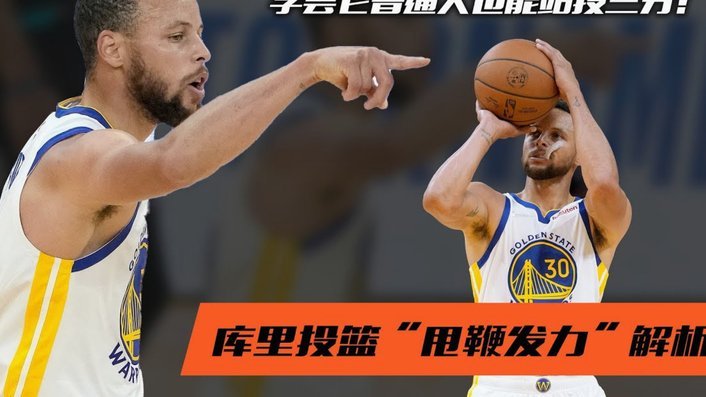 佩德里罗德里联手送出230次成功传球，主宰巴萨中场