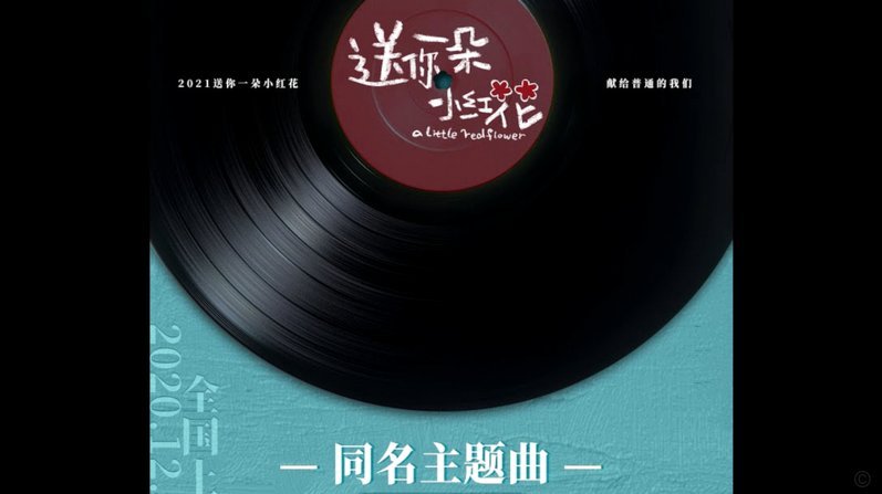 斯帕莱蒂：信任在一夜之间崩塌