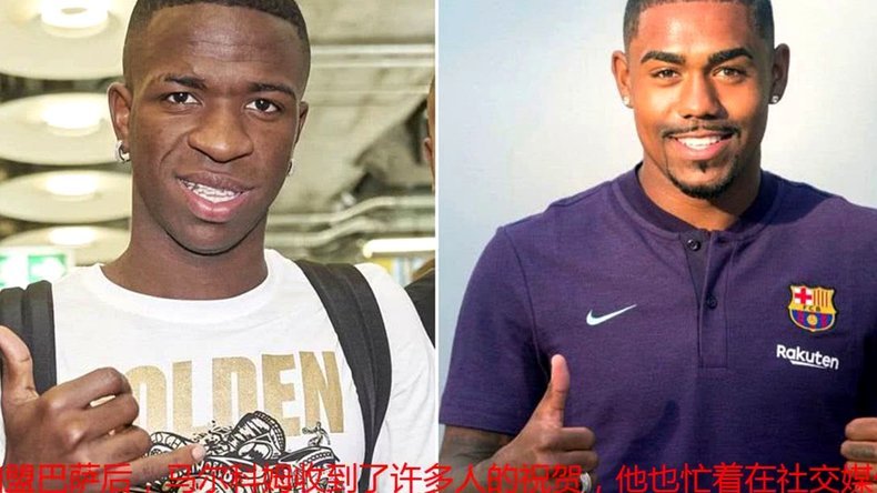 穆帅：巴尔韦德踢右后卫不需要被说服；维尼修斯欧冠将首发